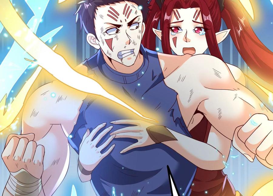《神澜奇域无双珠》第19话 发现 第16页