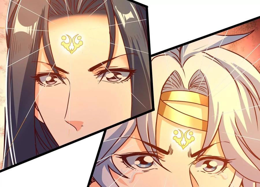 《神澜奇域无双珠》第20话 无双融合 第19页