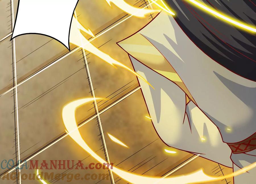 《神澜奇域无双珠》第20话 无双融合 第93页