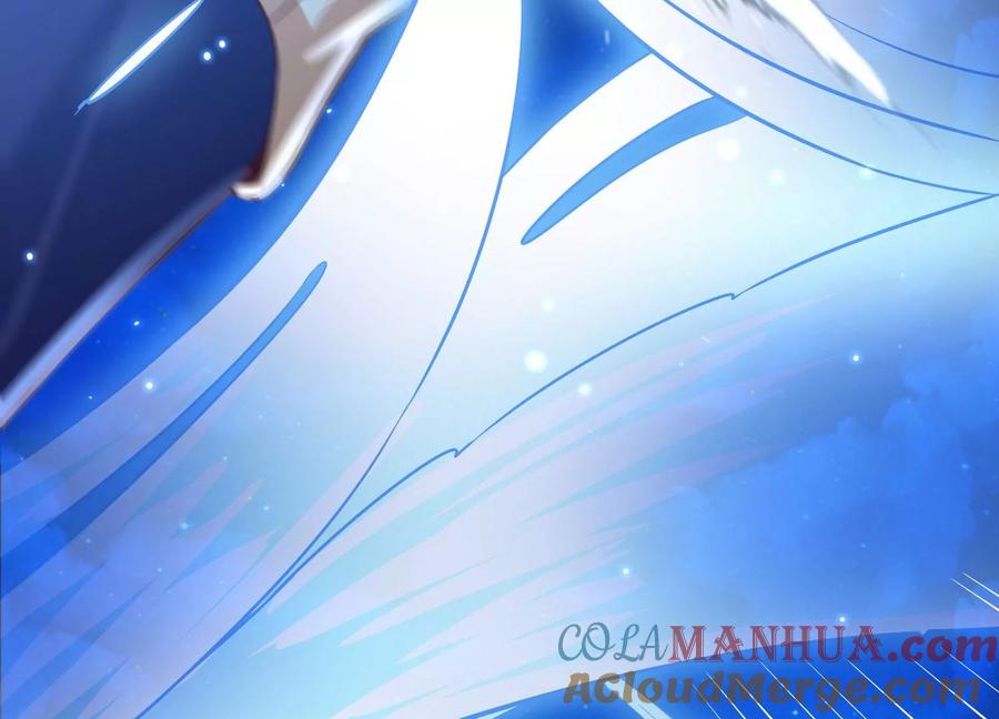 《神澜奇域无双珠》第20话 无双融合 第25页