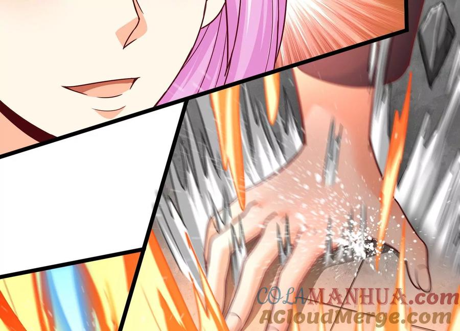 《神澜奇域无双珠》第21话 分割战场 第25页