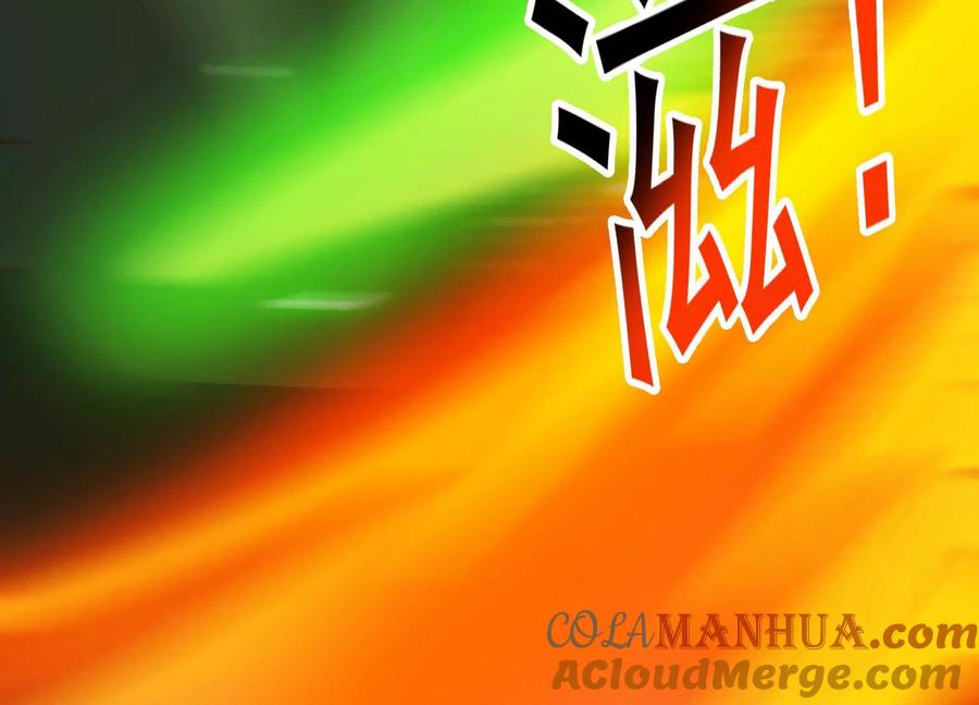《神澜奇域无双珠》第21话 分割战场 第53页