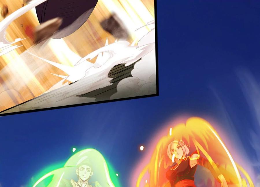 《神澜奇域无双珠》第21话 分割战场 第46页