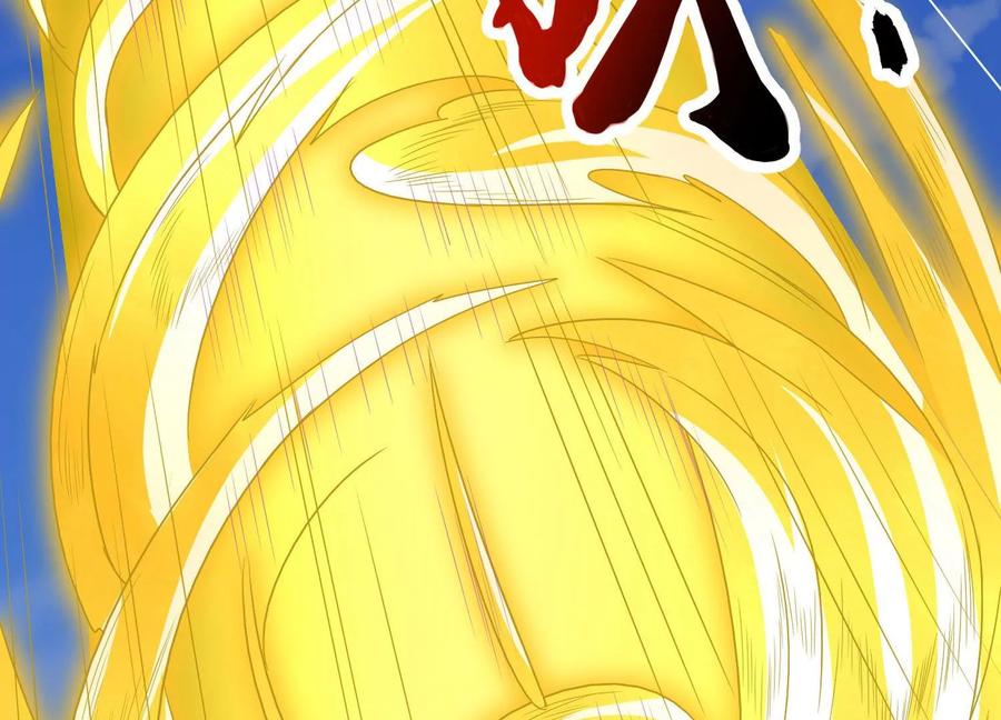 《神澜奇域无双珠》第21话 分割战场 第66页