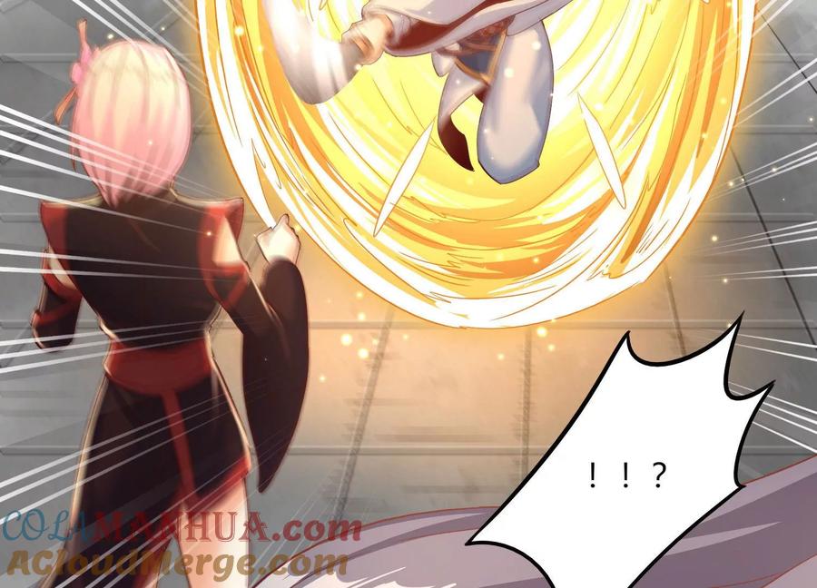 《神澜奇域无双珠》第21话 分割战场 第5页