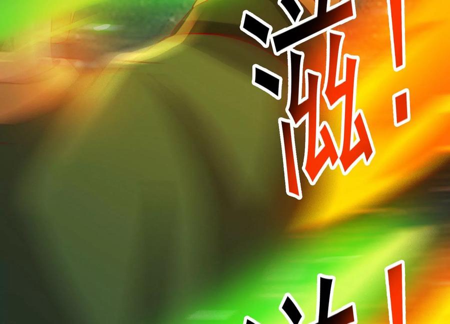 《神澜奇域无双珠》第21话 分割战场 第52页