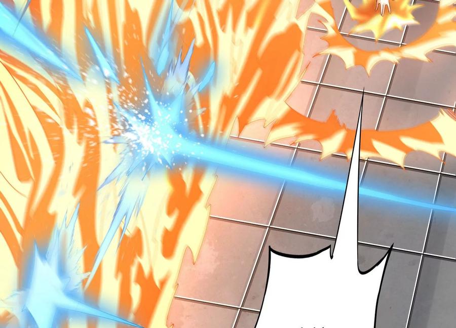 《神澜奇域无双珠》第21话 分割战场 第27页