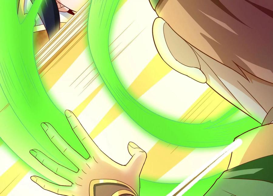 《神澜奇域无双珠》第21话 分割战场 第92页