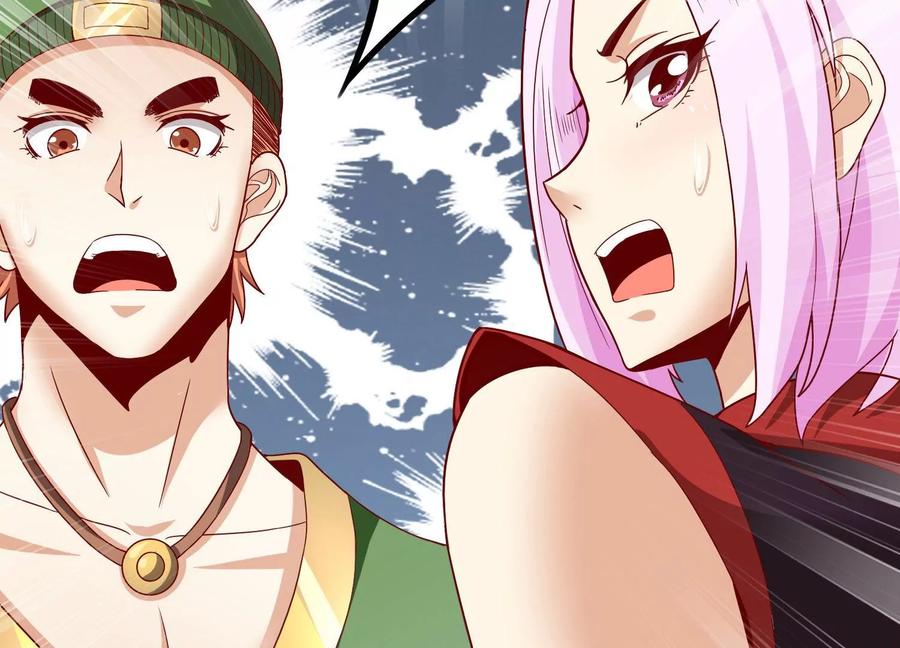 《神澜奇域无双珠》第21话 分割战场 第79页