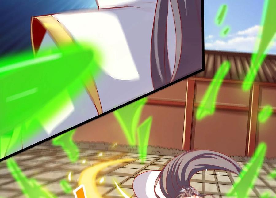 《神澜奇域无双珠》第21话 分割战场 第34页