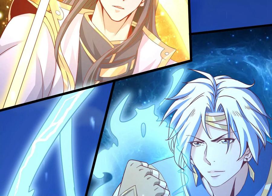 《神澜奇域无双珠》第21话 分割战场 第106页