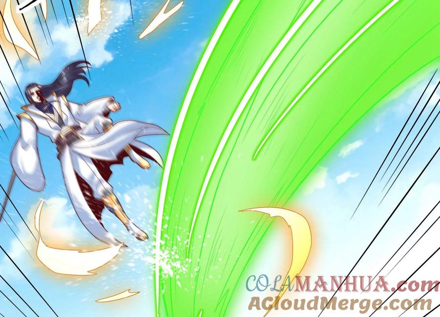 《神澜奇域无双珠》第21话 分割战场 第9页