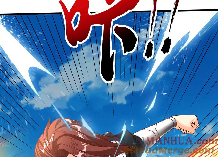 《神澜奇域无双珠》第22话 进军决赛 第105页