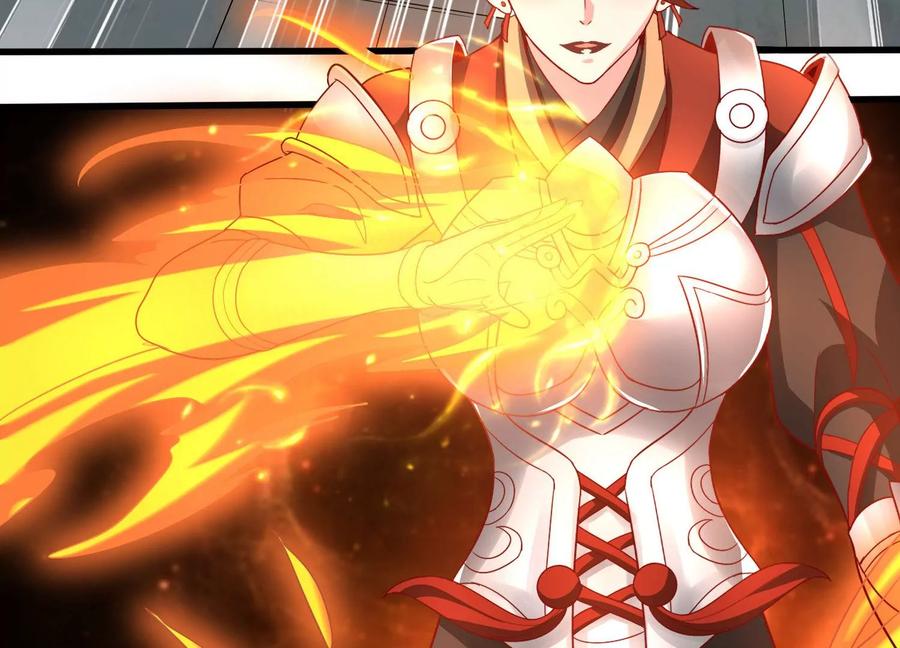 《神澜奇域无双珠》第22话 进军决赛 第80页