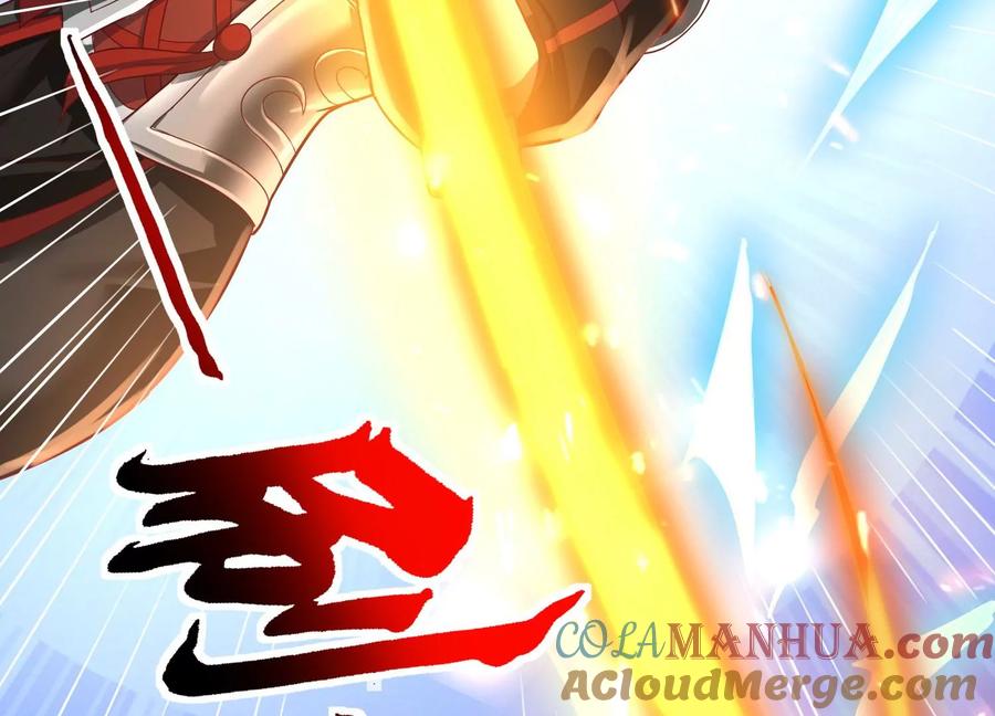《神澜奇域无双珠》第23话 决战火离姬 第41页