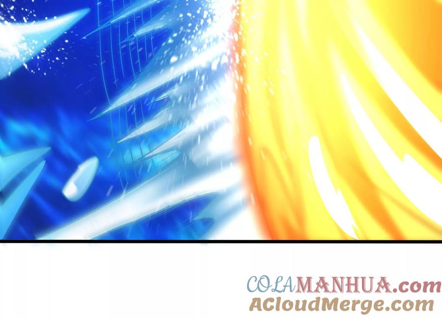 《神澜奇域无双珠》第23话 决战火离姬 第29页