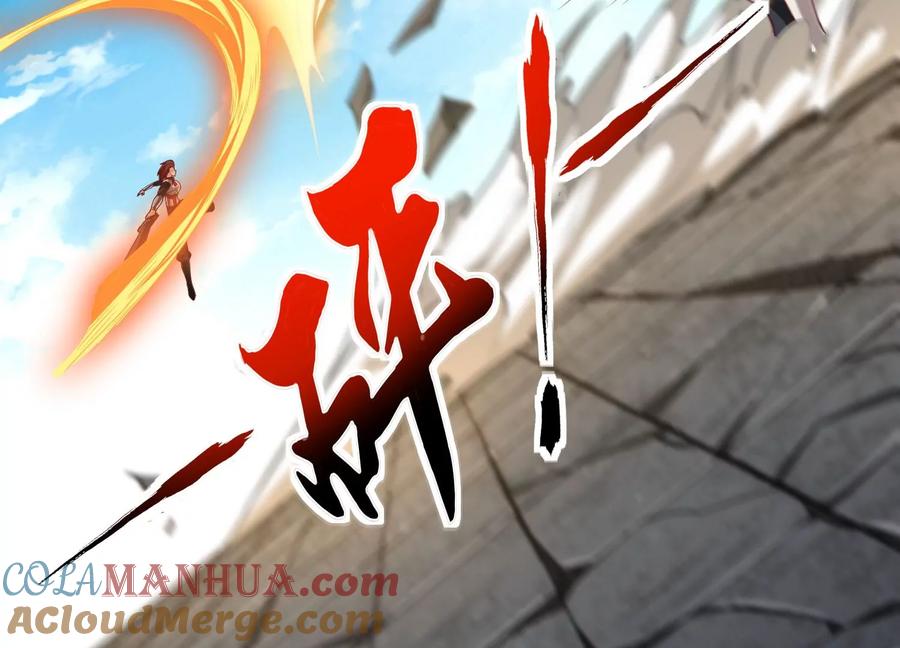 《神澜奇域无双珠》第24话 分光剑 第61页