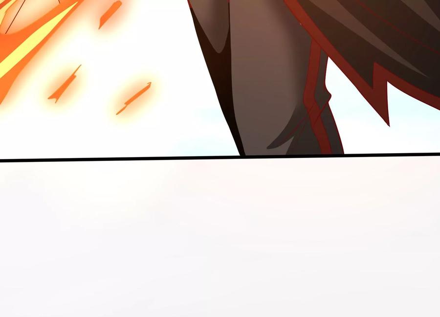 《神澜奇域无双珠》第24话 分光剑 第47页