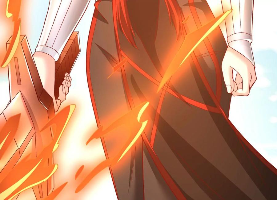 《神澜奇域无双珠》第24话 分光剑 第46页