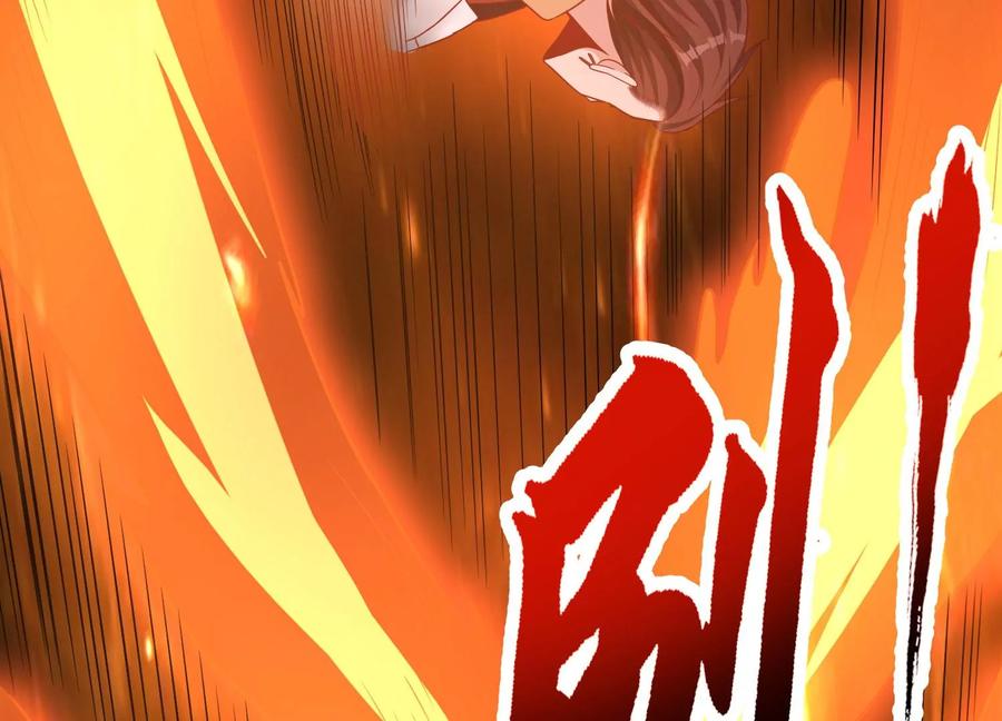 《神澜奇域无双珠》第24话 分光剑 第19页