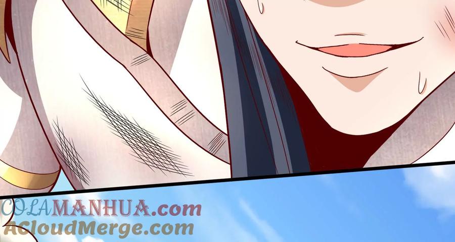 《神澜奇域无双珠》第24话 分光剑 第41页