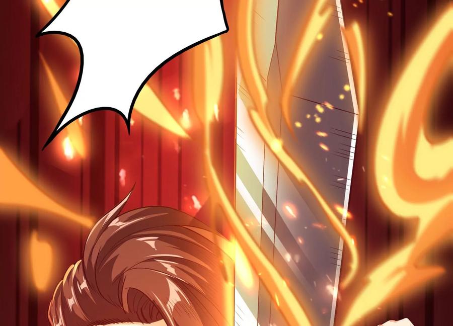 《神澜奇域无双珠》第24话 分光剑 第103页