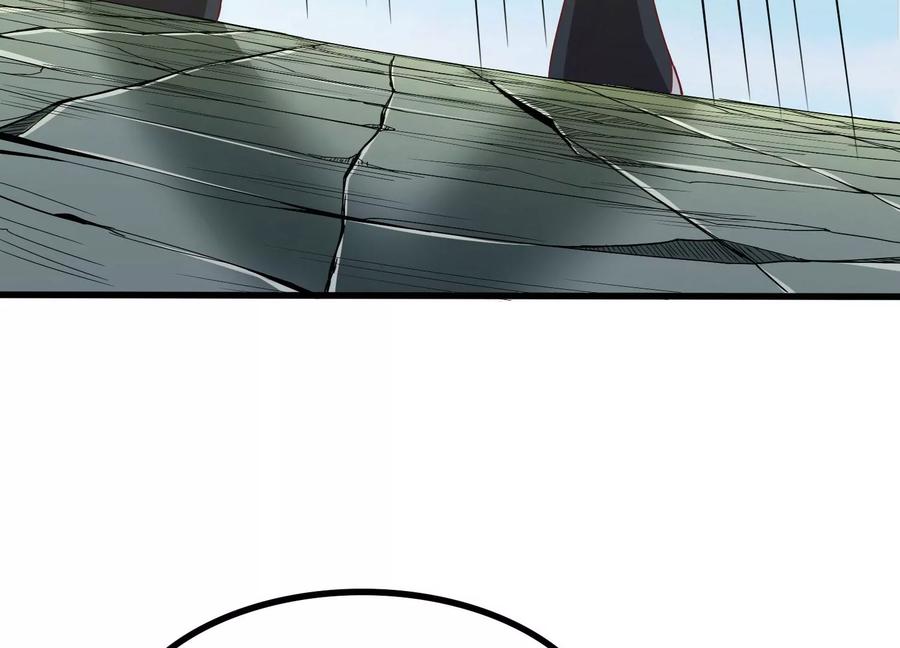 《神澜奇域无双珠》第24话 分光剑 第12页