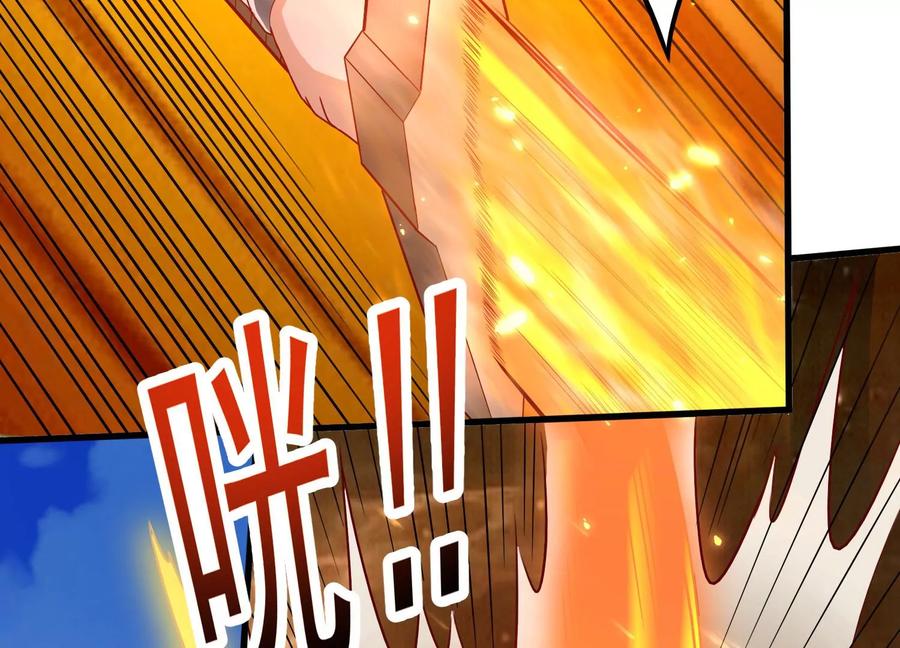 《神澜奇域无双珠》第25话 激战 第95页