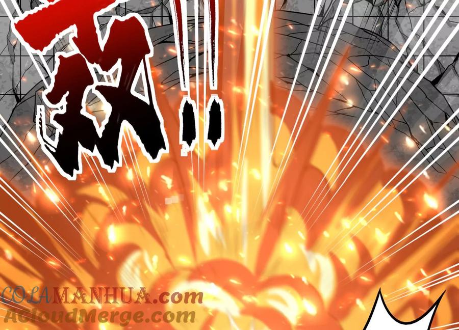 《神澜奇域无双珠》第25话 激战 第29页