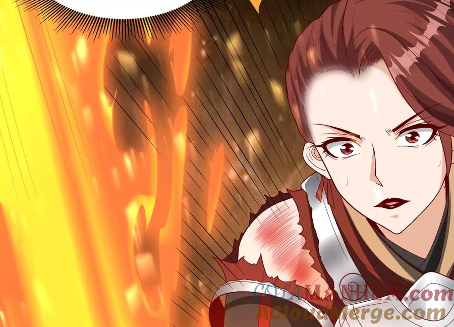 《神澜奇域无双珠》第25话 激战 第85页
