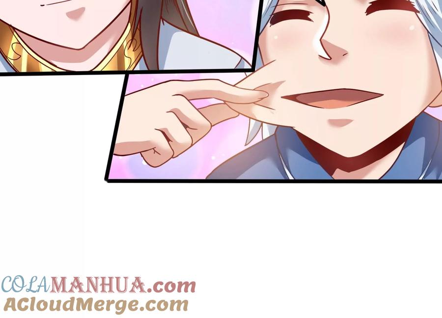 《神澜奇域无双珠》序章 第125页