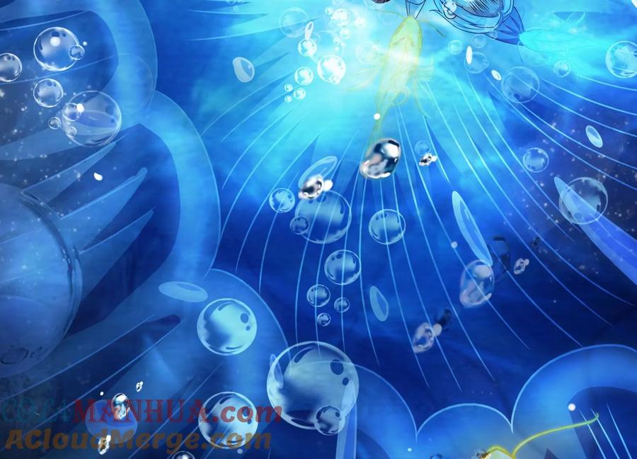 《神澜奇域无双珠》序章 第89页