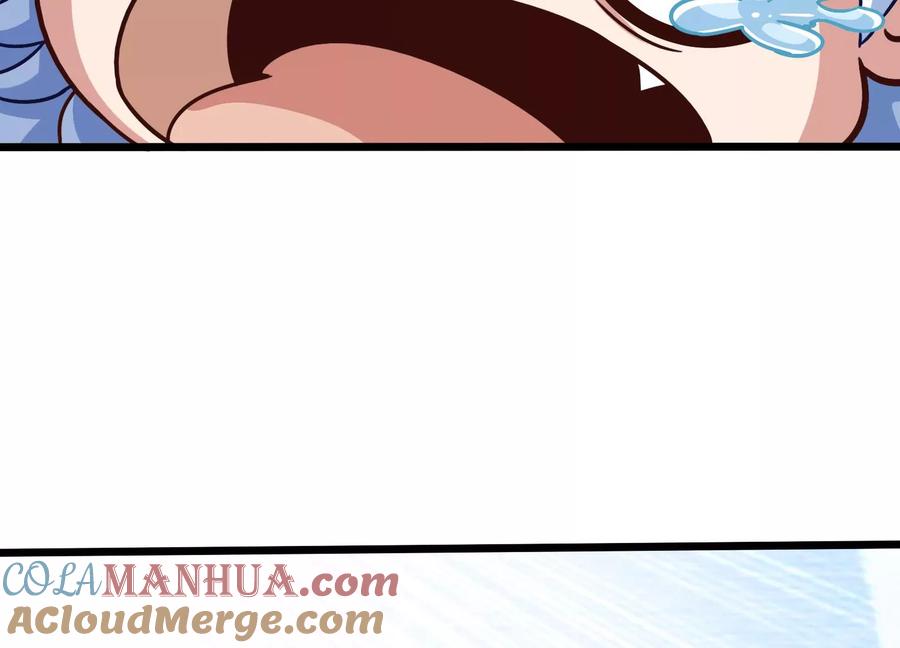 《神澜奇域无双珠》序章 第77页
