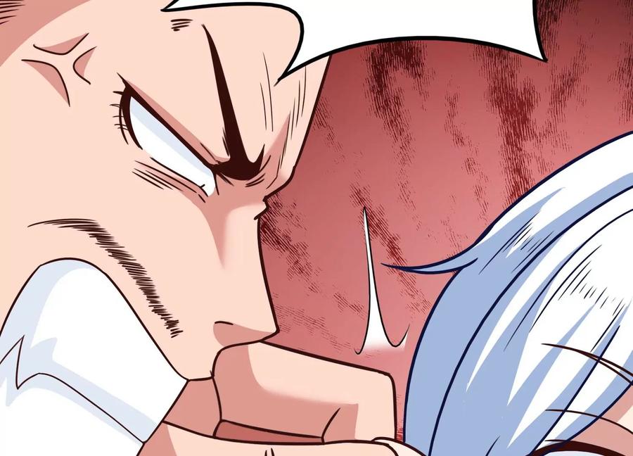 《神澜奇域无双珠》序章 第68页