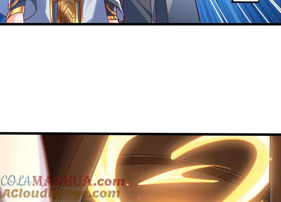 《神澜奇域无双珠》序章 第21页