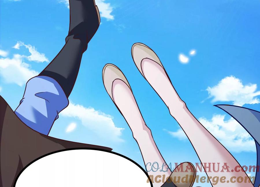 《神澜奇域无双珠》序章 第65页