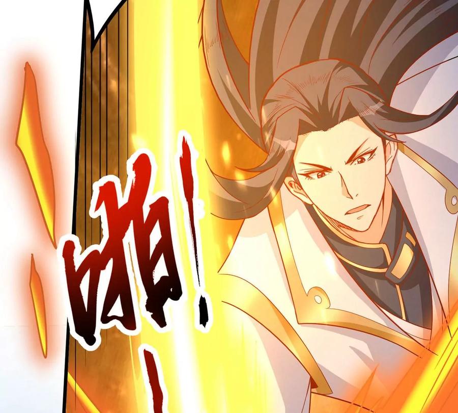 《神澜奇域无双珠》第26话 冠军之位 第54页