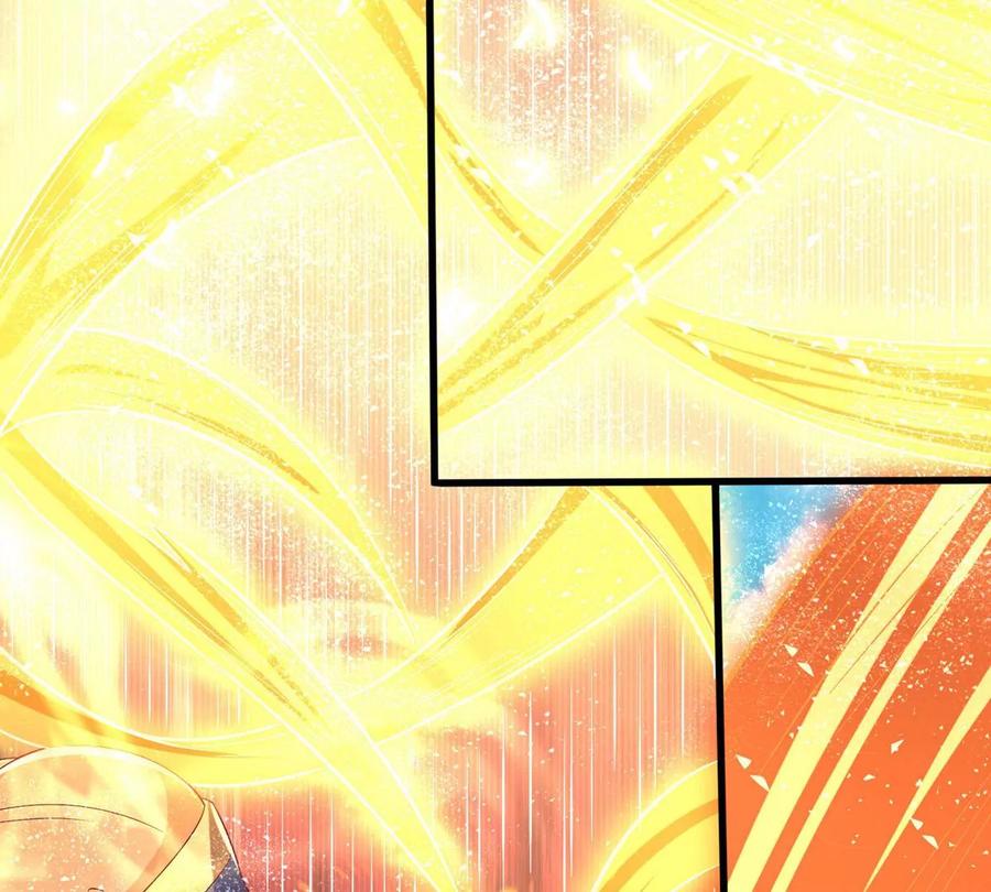 《神澜奇域无双珠》第26话 冠军之位 第15页