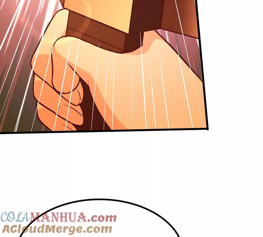 《神澜奇域无双珠》第26话 冠军之位 第46页