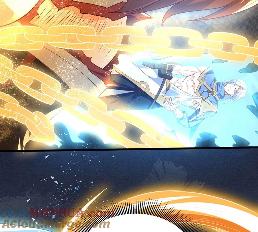 《神澜奇域无双珠》第26话 冠军之位 第28页