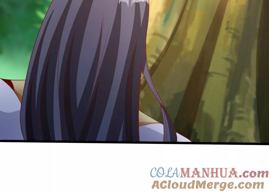 《神澜奇域无双珠》第27话 意外 第57页