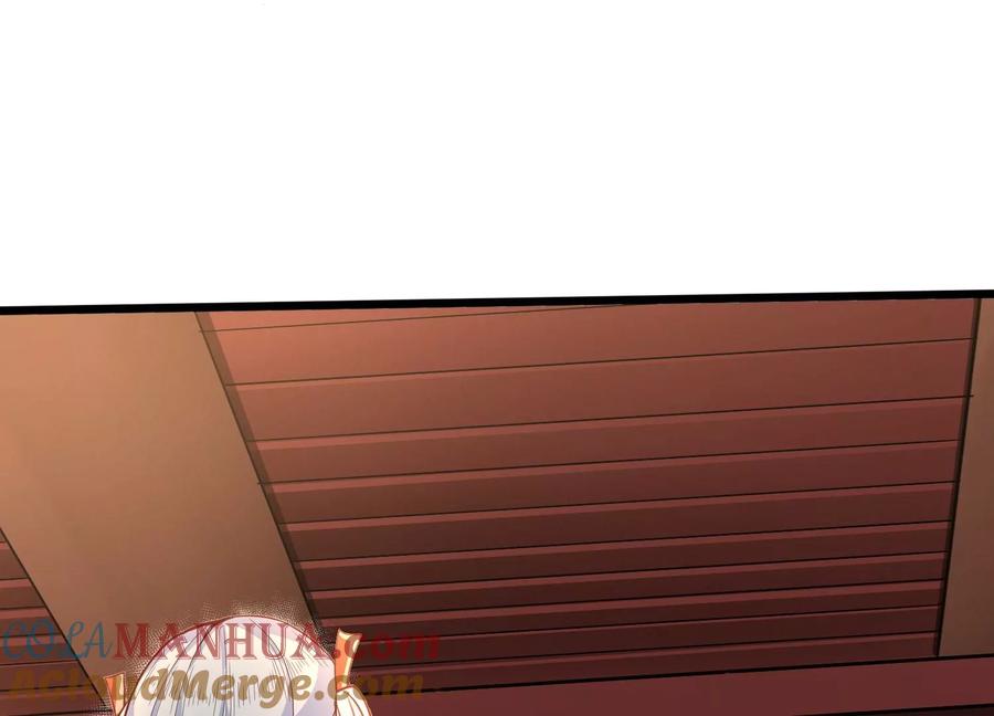 《神澜奇域无双珠》第27话 意外 第93页