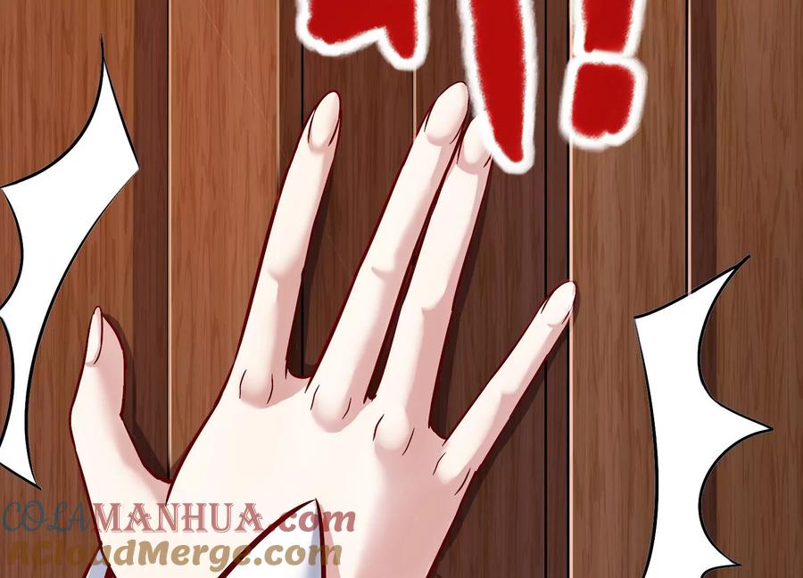 《神澜奇域无双珠》第27话 意外 第85页