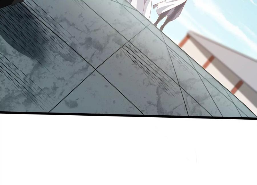 《神澜奇域无双珠》第27话 意外 第39页
