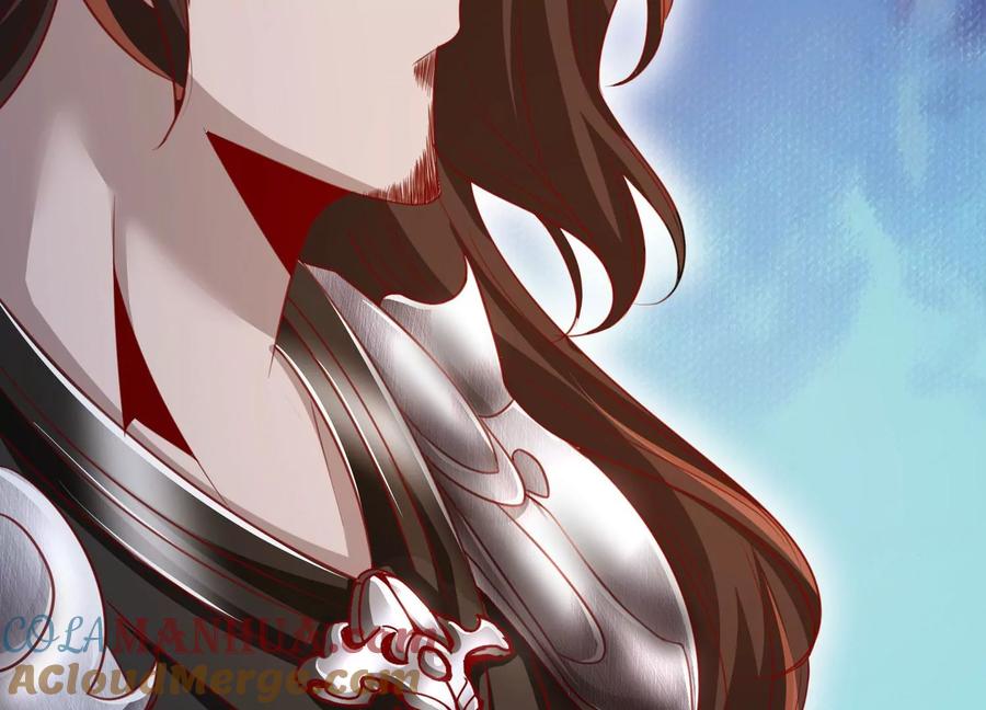 《神澜奇域无双珠》第27话 意外 第45页