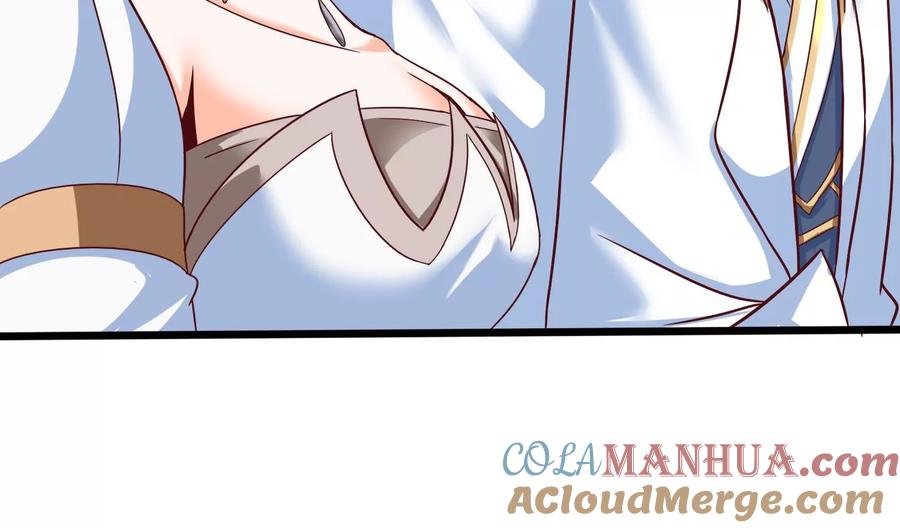 《神澜奇域无双珠》第28话 想不到吧 第73页