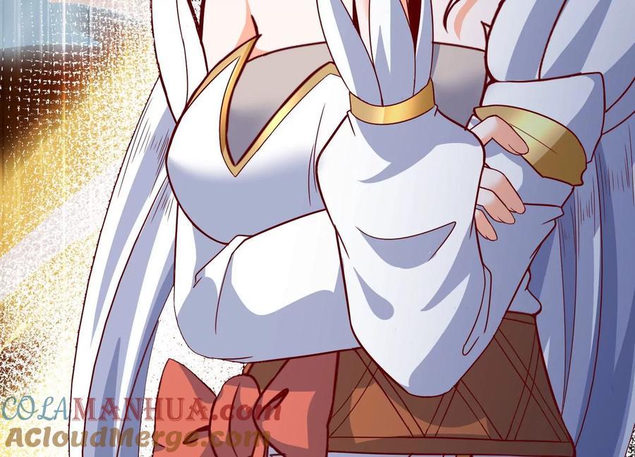 《神澜奇域无双珠》第28话 想不到吧 第45页