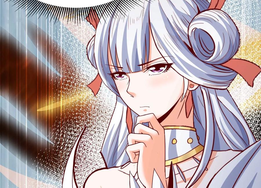 《神澜奇域无双珠》第28话 想不到吧 第44页