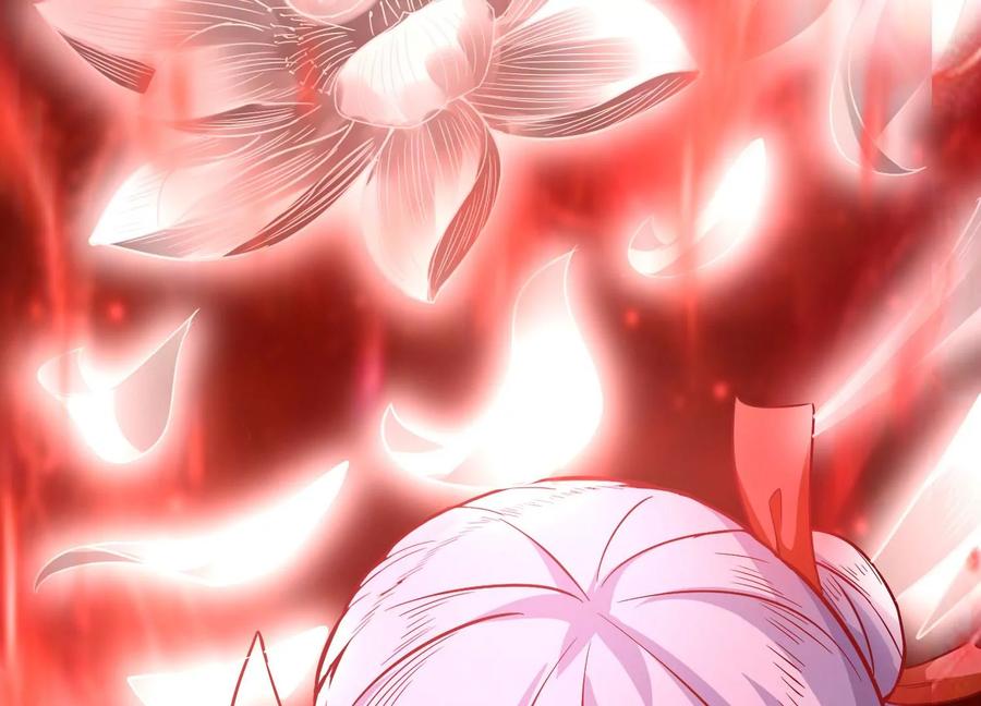 《神澜奇域无双珠》第28话 想不到吧 第16页