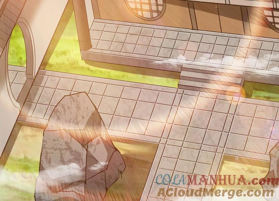 《神澜奇域无双珠》第28话 想不到吧 第5页